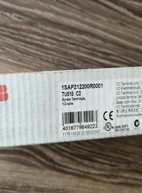 tu515 c2，全新原装，议价