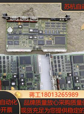 FRCE工控插件SYS68K 30BE16已出CPU-