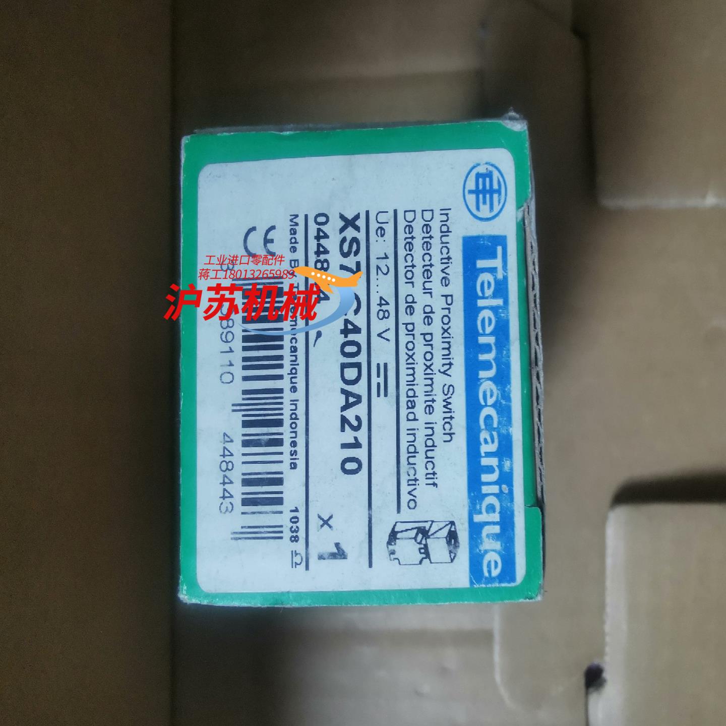 原装XS7C40DA210 接近开关 两线常开 15m