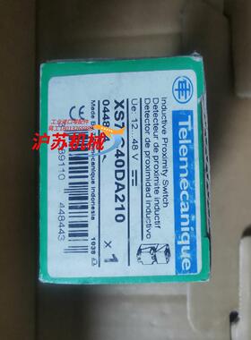 原装XS7C40DA210 接近开关 两线常开 15m