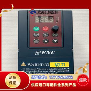 0.75K议价 4T0007NLJR 原装 EDS800