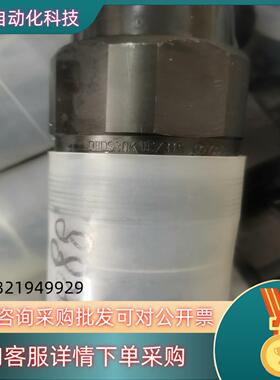 R900424288溢流阀 DBDS30K1X/315