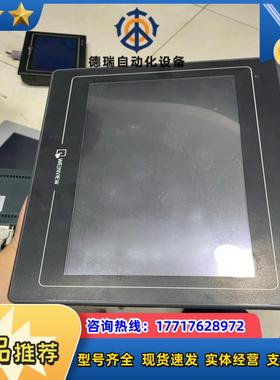 威纶触摸屏，TK6102i V5WV，  需要的联系议价