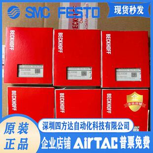 倍福模块EL1008 EL2008 EL1088 EL2088 EL9100议价