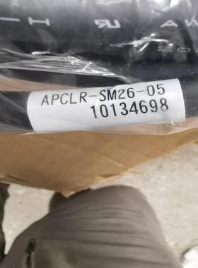 （设备配件）AWM APCLR-SM26-05 10134698连接线，