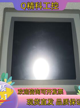 现货ab十寸的触摸屏旧的一块型号2711p t10c21d8s