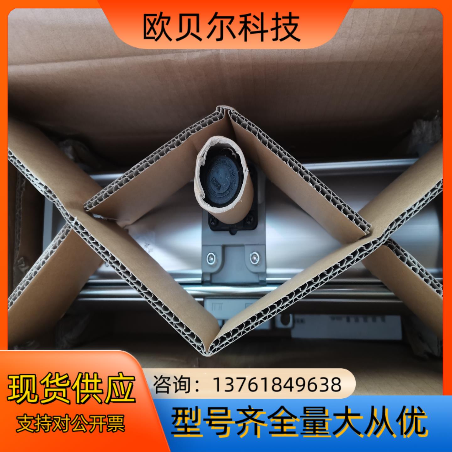 SMC增压阀VBA40A-04GN全新原装正品，