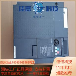 E740 三菱变频器FR 11K