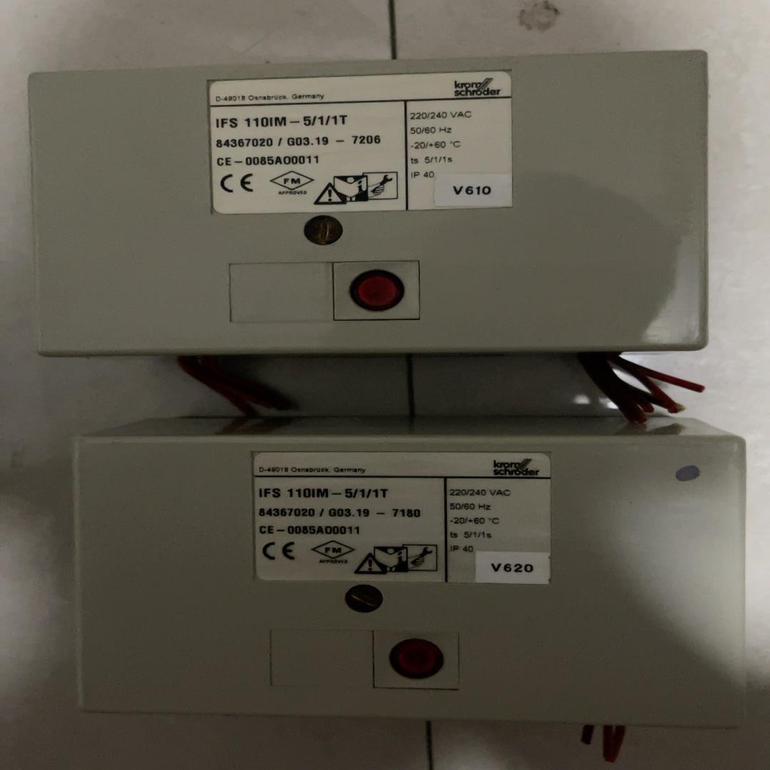 霍科德IFS110IM-5/1/1T