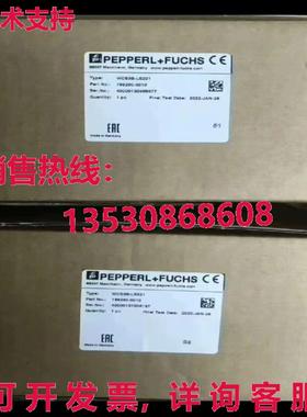 供应原装倍加福WCS3B-LS221