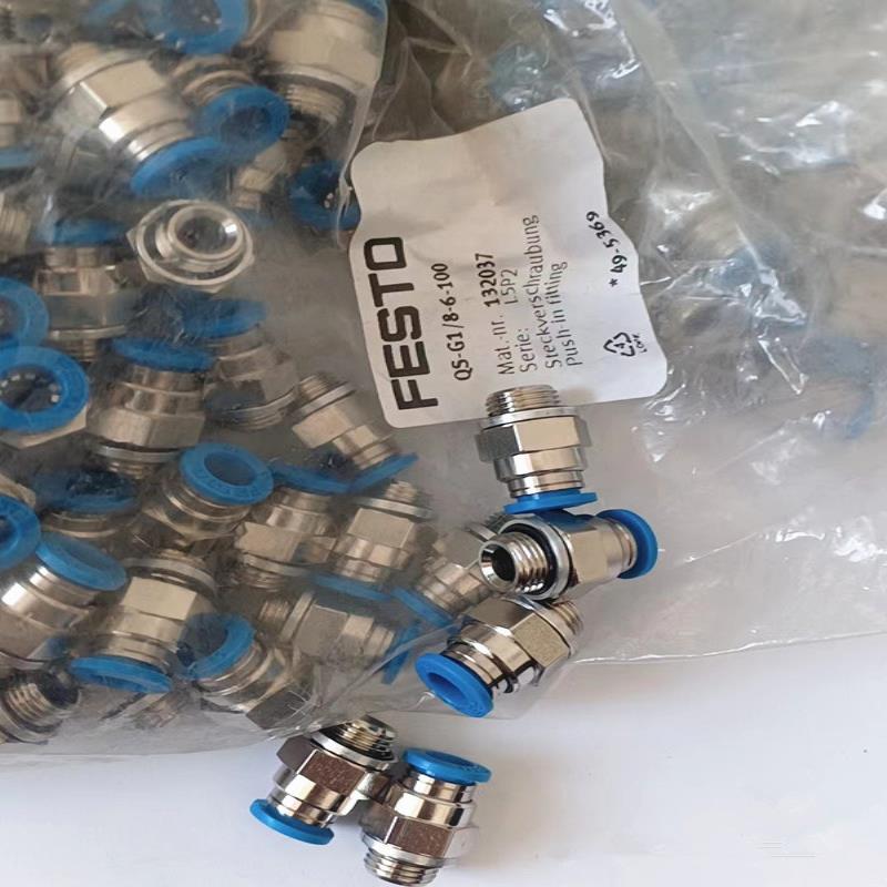 费斯托FESTO倒钩接头 N-3/4-P-19-MS  15638