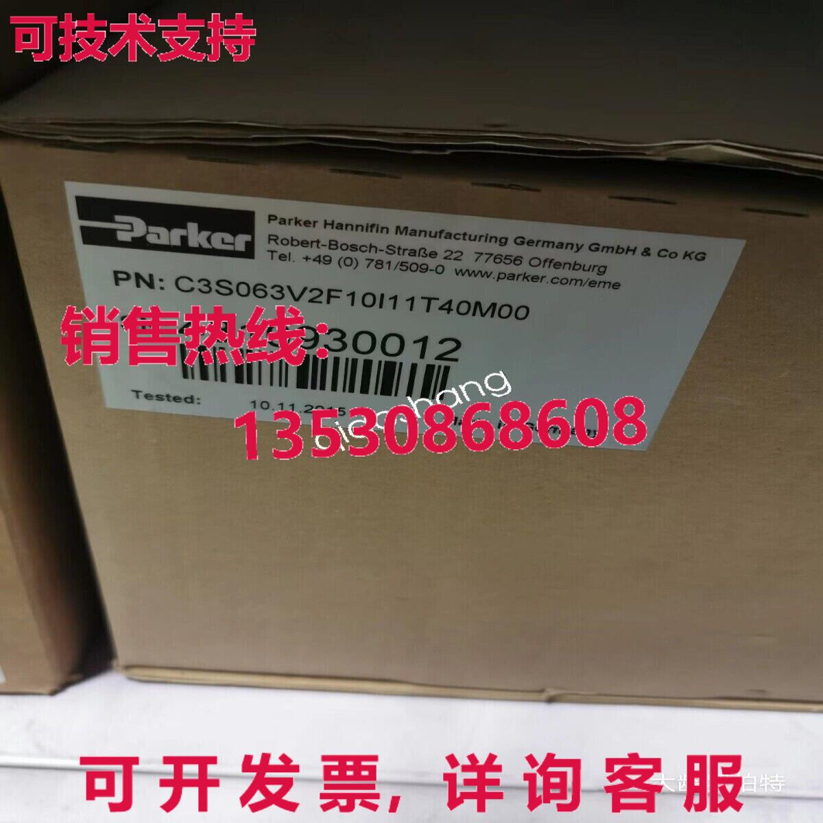 原装供应PARKER C3S063V2F10I11T40M00