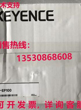 供应原装Keyence CB-EP100高速测量仪器CBEP100