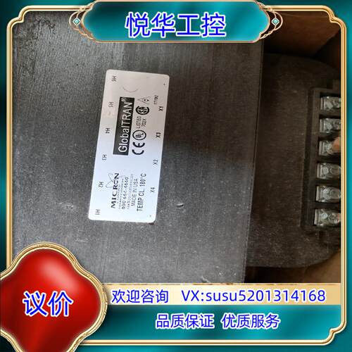 原装MICRON变压器800 664-4660议