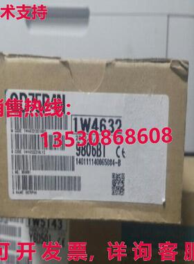 原装供应QD75P4N-MIT