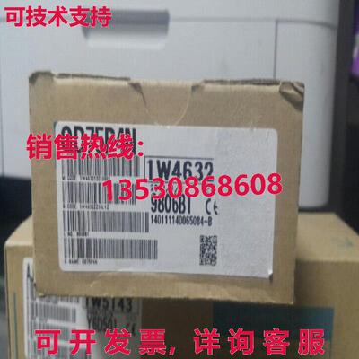 原装供应QD75P4N-MIT
