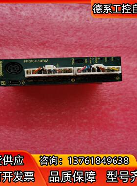 AFP0RC14RMPLC模块功能正常