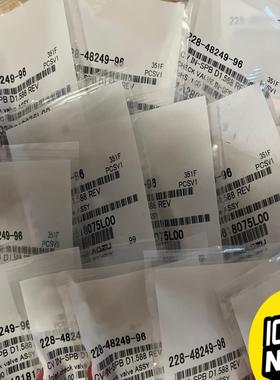 全新原装岛津入口单向阀228-48249-96 用于LC-2