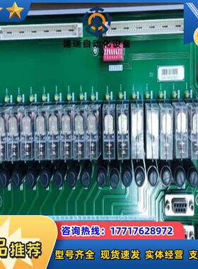 优稳自动化模块UW5381 UW5371 UW5271 UW议价