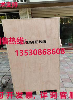 原装供应67033-885-10  v 380-480v