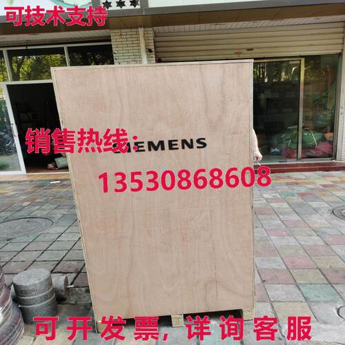 原装供应67033-885-10  v 380-480v
