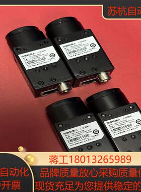 海康工业相机MV-CA020-10GM200万全局黑白工业