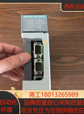 AB罗克韦尔1747-ke功能成色如图所示外壳