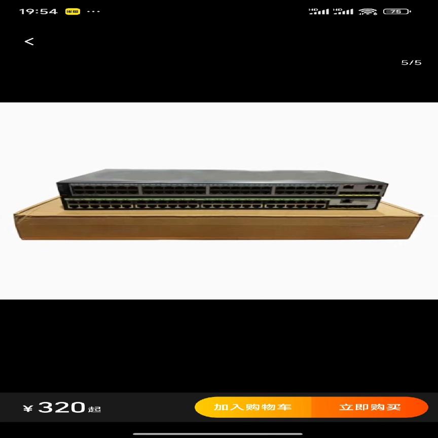 （设备配件）s100-24p2sr
