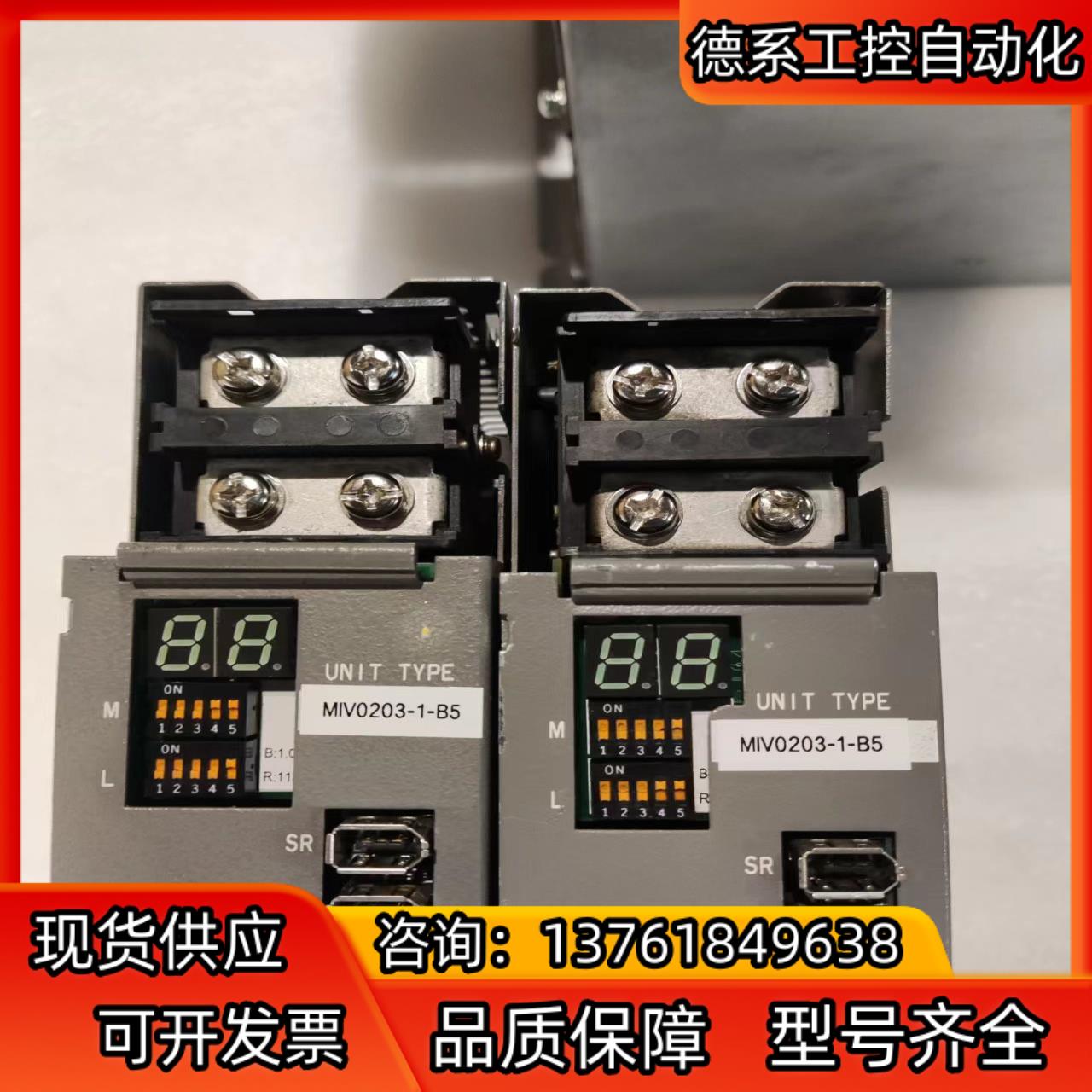 大畏OKUMA驱动器 MIV0203-1-B5*2