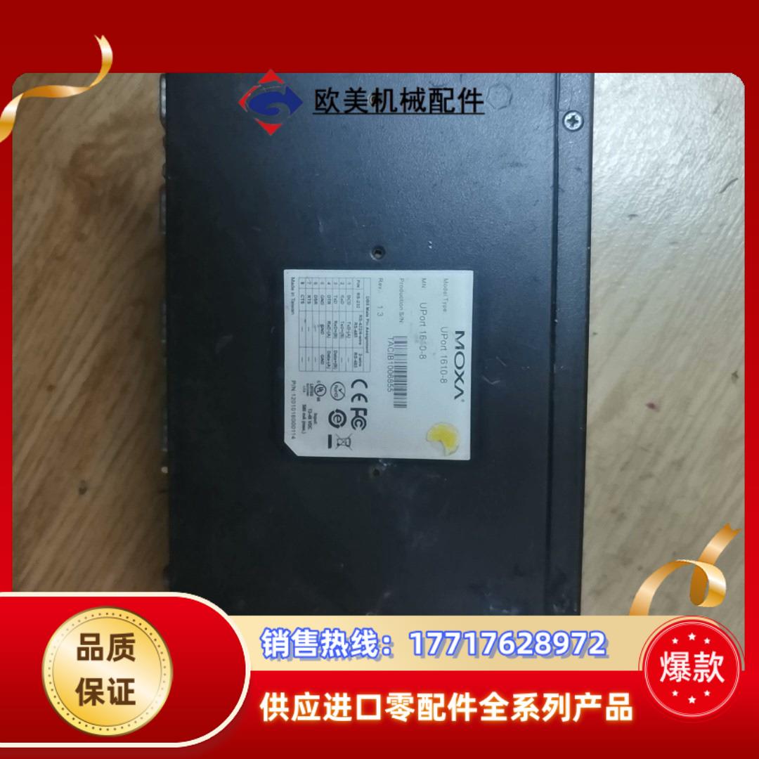 MOXA 型号:UPort1610-8 ,USB转8串口 R议价