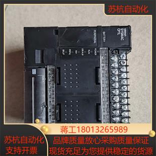 D外壳了当配件 M30DT 原装 CP1L