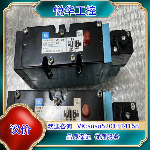 岀售MAC原装正品电磁阀93A-AAB-BJA-DM-D议价