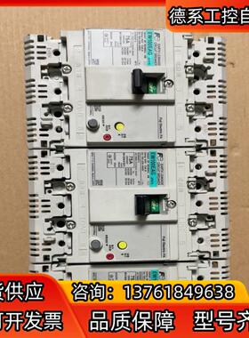 EW100EAG 3P 100A 75A 富士Fe 漏电断路
