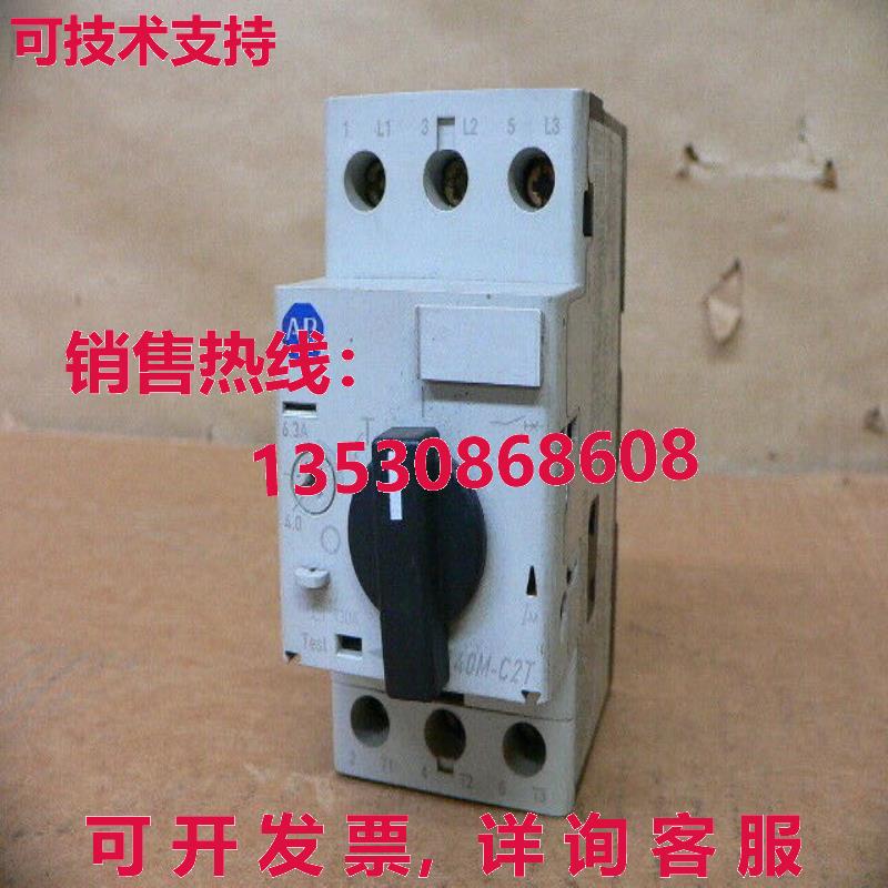 AB 140M-C2T-B63 电机保护断路器库存现货