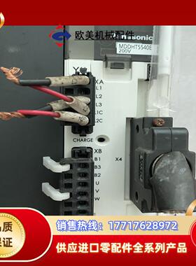原装 A5系列驱动器 MDDHT5540E ，1.5KW议价