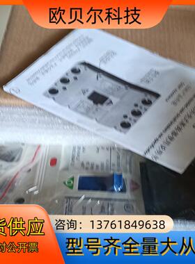 天水二一三塑壳断路器GSM1-100L3360th80a