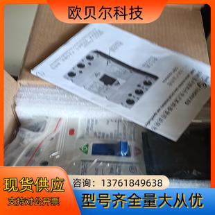 天水二一三塑壳断路器GSM1-100L3360th80a
