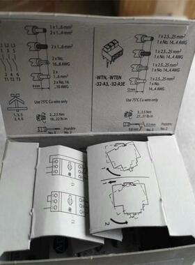 （设备配件）保护 马达断路器C2E-MB40-议价罗克韦尔可以140AB
