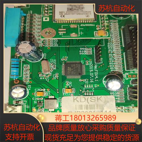 STM32F103VCT6  12张芯片带板，NL668议价