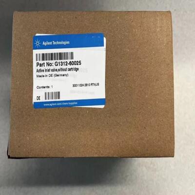 安捷伦-主动入口阀，无阀芯G1312-60025新品（耶耶电子）