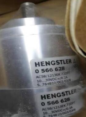 HENGSTLER亨士乐 AC58/1213EK.72DPT
