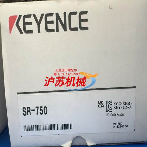 基恩士读码器SR-750全新原装正品