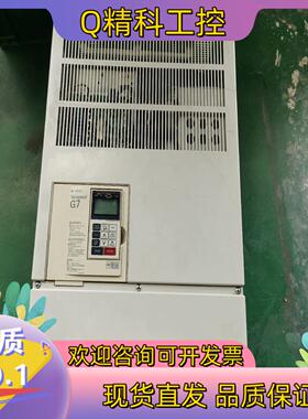 现货安川G7变频器CIMR-G7A2045原装 45k