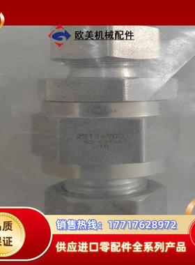 世伟洛克 Swagelok  SS-CHS4-10，全新原装议价