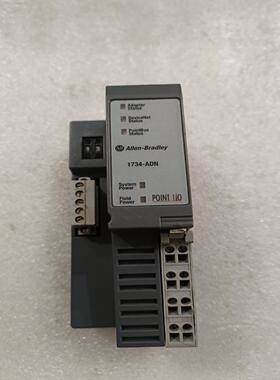 （设备配件）AB罗克韦尔PLC 1734-ADN 实物拍摄