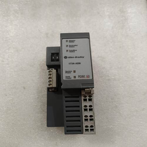 （设备配件）AB罗克韦尔PLC 1734-ADN 实物拍摄