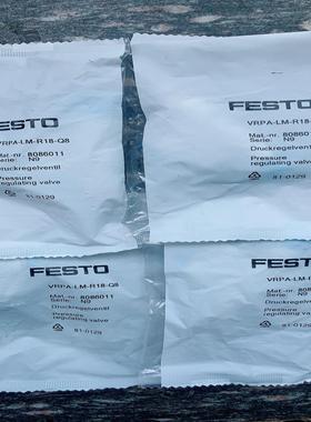 FESTO 8086011 VRPA-LM-R18-Q8 减压阀 ！议价