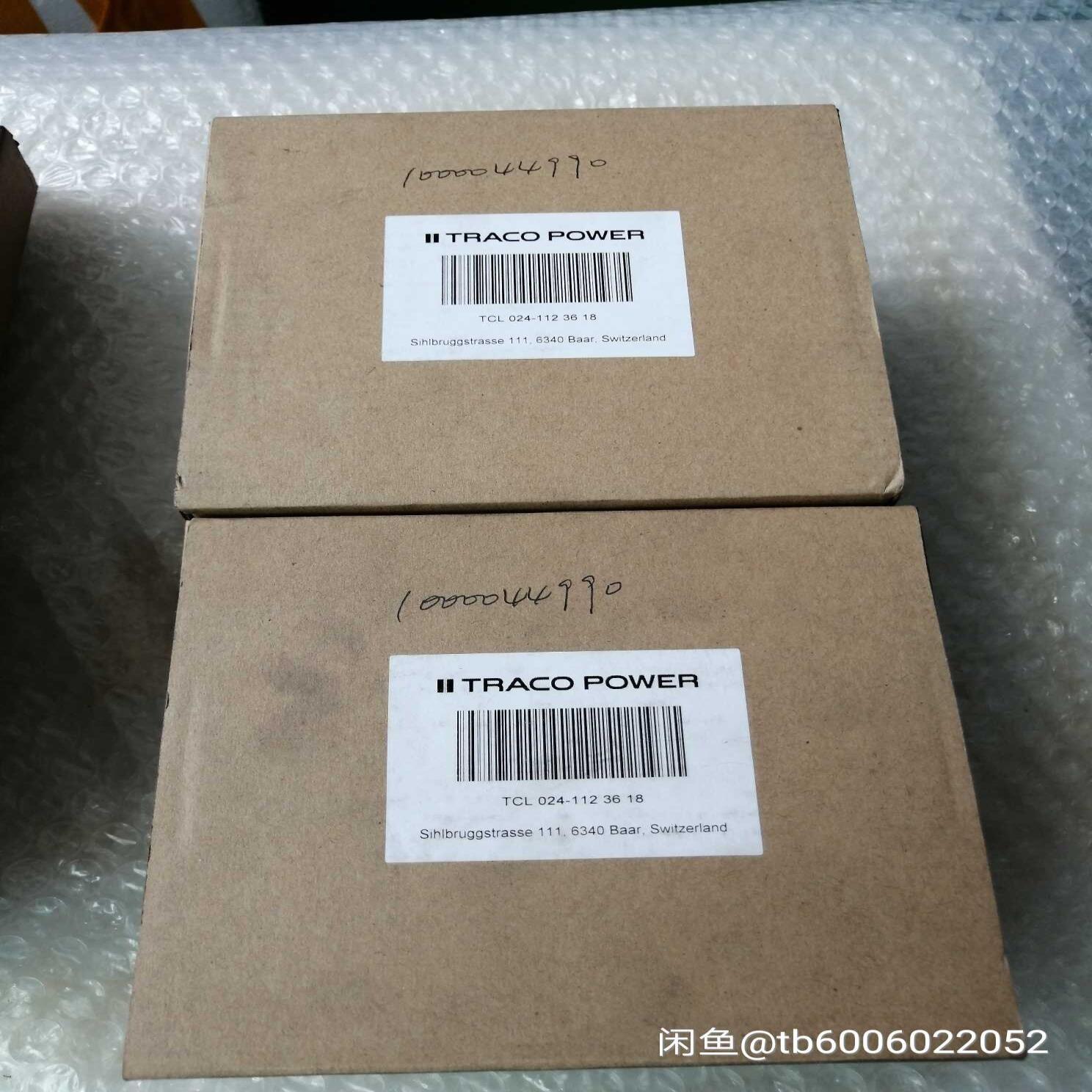 TRACO  POWER电源模块，
