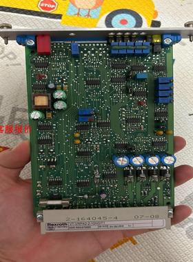 R900979887?VT-VRPA2-1-1X/V0/T1