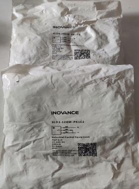 汇川接近开关SLD8-18GM-PK1C2 SLD2-12G